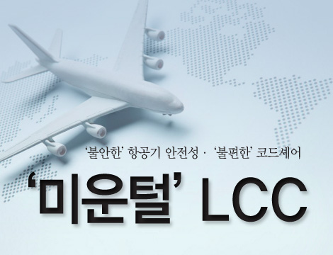 뉴스 사진